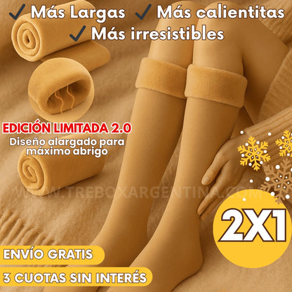 Combo 2X1 Nevanna Edición Limitada 2.0 | Medias Peluche Largas para Mujer - Pies cálidos para tus pies 🔥