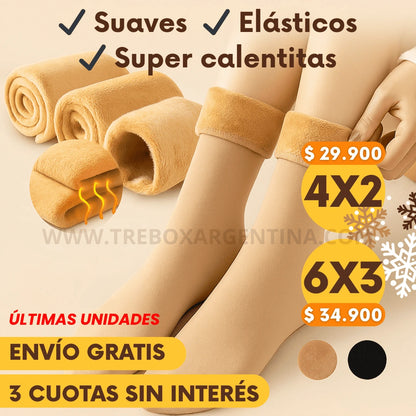 Combo Nevanna 4X2 | Medias Peluche para mujer - Pies cálidos para tus pies 🔥